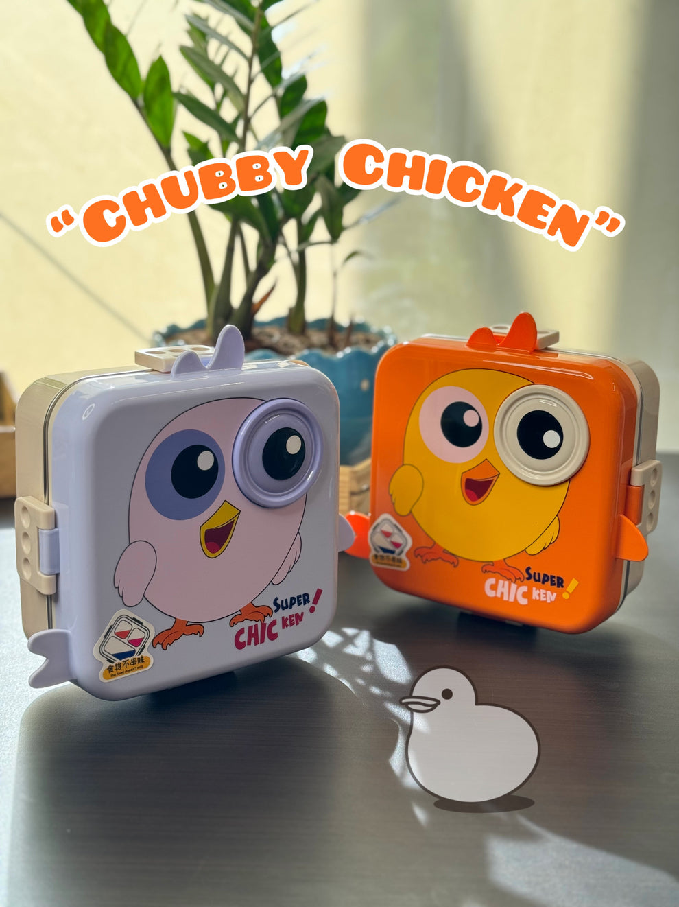 Kids Carnival Double Decker Stainless Steel Bento Box| Lunch Box